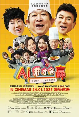 加勒比上原亚衣在线播放